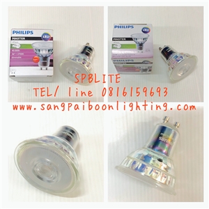 SPB - หลอด LED แบบหรี่ไฟได้ 5.5w Philips  (004191)