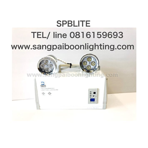SPB- ไฟฉุกเฉิน LED DYNO (004140)