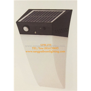 SPB - โคมไฟติดผนังภายนอก led Solar Cell (003511)