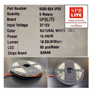 SPB - ไฟริบบิ้น LED Strip 5050 (004478)