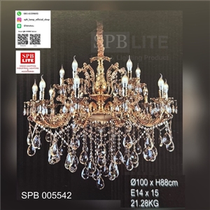 SPB - โคมห้อยคริสตัล (005542)