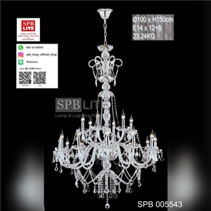 SPB - โคมห้อยคริสตัล (005543)