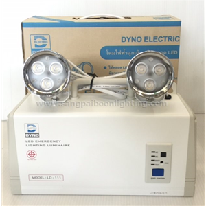 SPB- ไฟฉุกเฉิน LED DYNO  (003077)