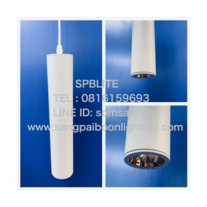 SPB - โคมห้อย LED 7w ทรงกระบอก สายขาว  (004310)