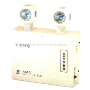SPB-โคมไฟฉุกเฉิน MAX BRIGHT Dichroic (000941)