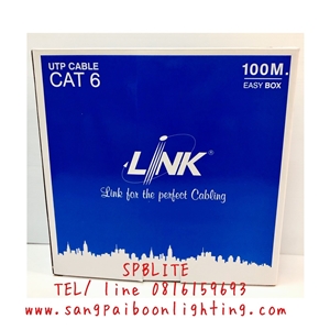 SPB - สาย UTP CABLE CAT6  (004152)