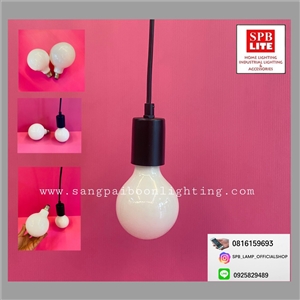 SPB - หลอด LED 6w กลม สีนม   (004484)
