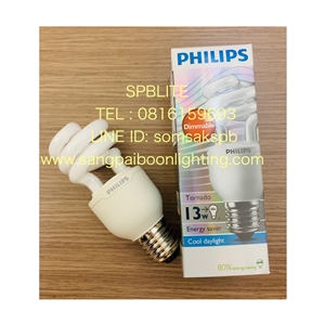 SPB - หลอด LED Dimmable 13w Philips (004215)