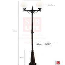 SPB - โคมไฟสนามโรมันใหญ่อลูมิเนียมแบบ 2 หัว (004947)