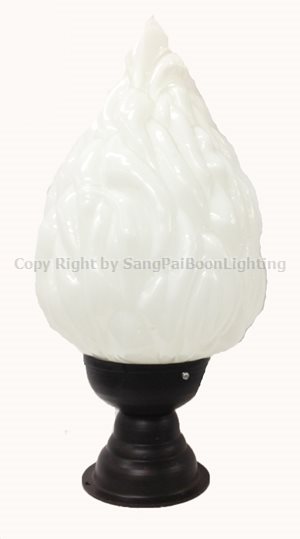 SPB - โคมหัวเสาใหญ่ เปลวไฟนม (001967)