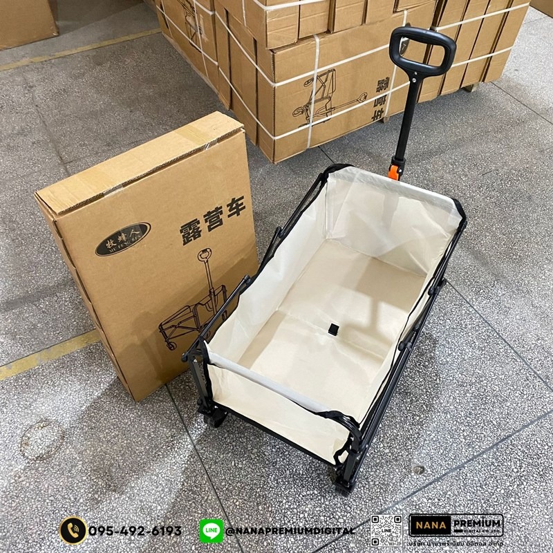 รถเข็นแคมป์ปิ้งกลางแจ้งแบบพับได้ พร้อมเบรก รถเข็นพกพา ล้อยาง 5-10 นิ้ว รับน้ำหนัก 250KG ผ้าอ็อกซ์ฟอร์ด ทนทาน