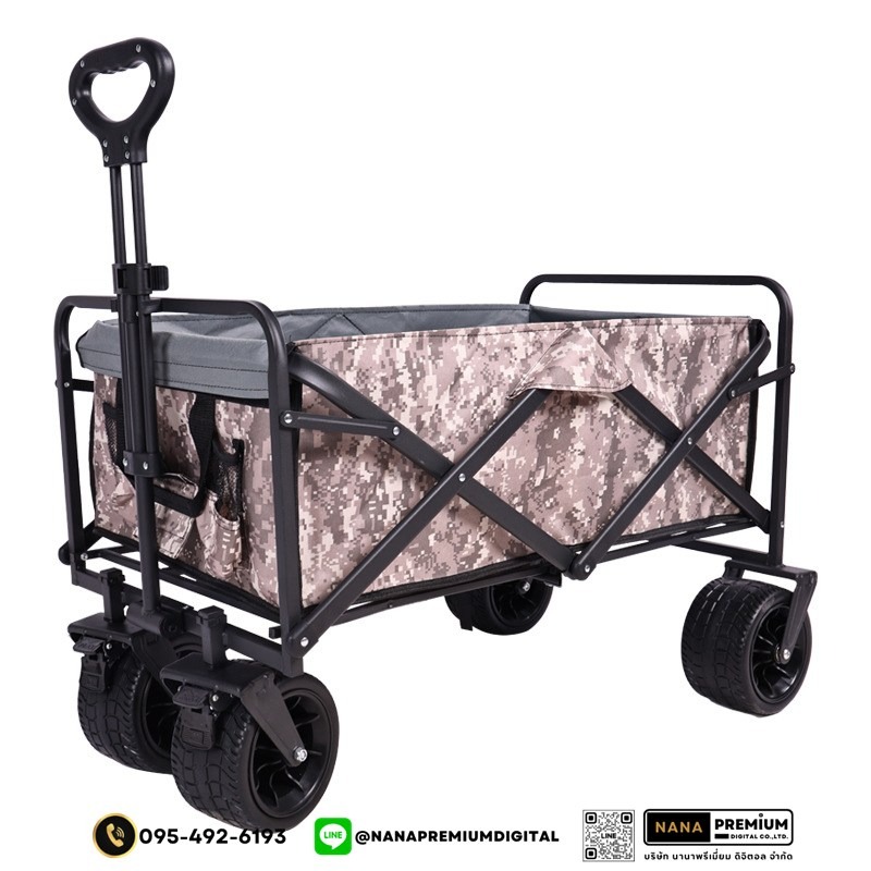รถเข็นแคมป์ปิ้งกลางแจ้งแบบพับได้ พร้อมเบรก รถเข็นพกพา ล้อยาง 5-10 นิ้ว รับน้ำหนัก 250KG ผ้าอ็อกซ์ฟอร์ด ทนทาน