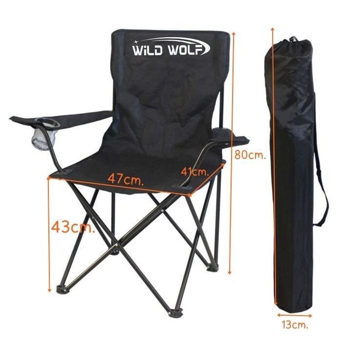 เก้าอี้แคมป์ปิ้ง อุปกรณ์แคมปปิ้ง เก้าอี้ปิกนิก เก้าอี้พับได้ เก้าอี้สนามพับได้ เก้าอี้ชายหาด เก้าอี้สนาม