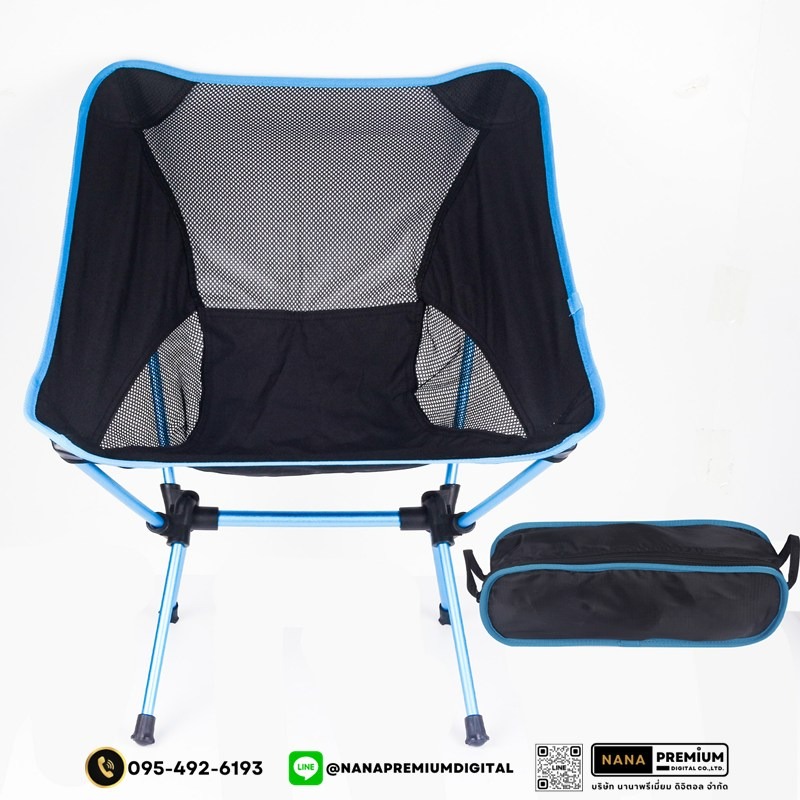 เก้าอี้ตั้งแคมป์ ขนาดใหญ่ นั่งสบาย เก้าอี้พับกลางแจ้ง เก้าอี้สนาม เก้าอี้ตลาดกลางคืน พร้อมถุงเก็บเพื่อป้องกันการชน