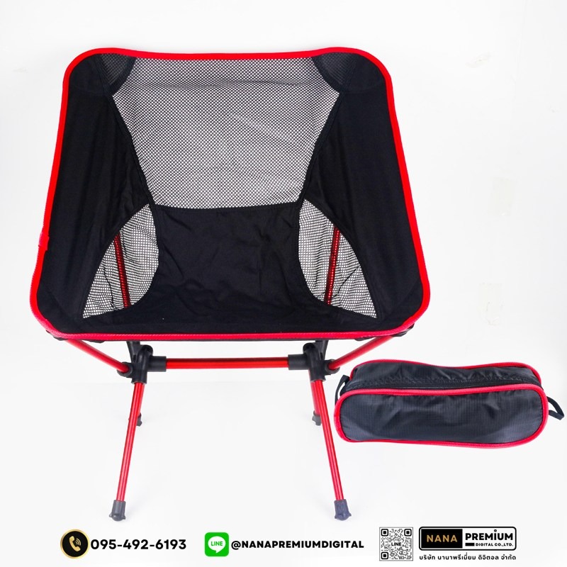 เก้าอี้ตั้งแคมป์ ขนาดใหญ่ นั่งสบาย เก้าอี้พับกลางแจ้ง เก้าอี้สนาม เก้าอี้ตลาดกลางคืน พร้อมถุงเก็บเพื่อป้องกันการชน