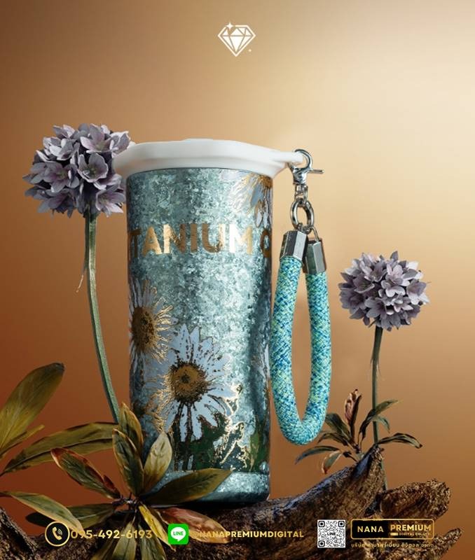 แก้วไทเทเนี่ยม Titanium สวย หรู ทันสมัย รับสกรีนโลโก้แก้วไทเทเนี่ยม รับผลิตแก้วไทเทเนี่ยม