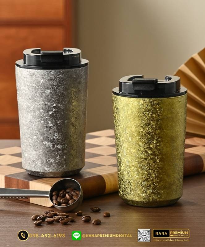 แก้วไทเทเนี่ยม Titanium สวย หรู ทันสมัย รับสกรีนโลโก้แก้วไทเทเนี่ยม รับผลิตแก้วไทเทเนี่ยม