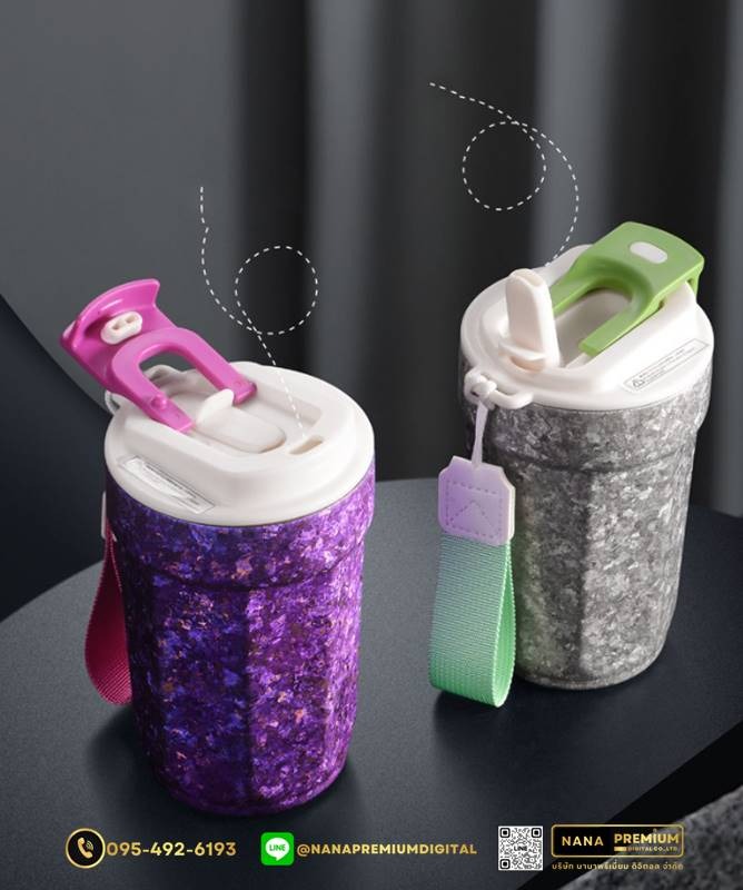 แก้วไทเทเนี่ยม Titanium 510ml สวย หรู ทันสมัย รับสกรีนโลโก้แก้วไทเทเนี่ยม รับผลิตแก้วไทเทเนี่ยม