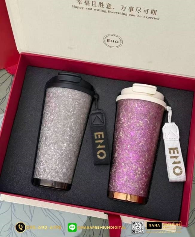 แก้วไทเทเนี่ยม Titanium 510ml สวย หรู ทันสมัย รับสกรีนโลโก้แก้วไทเทเนี่ยม รับผลิตแก้วไทเทเนี่ยม