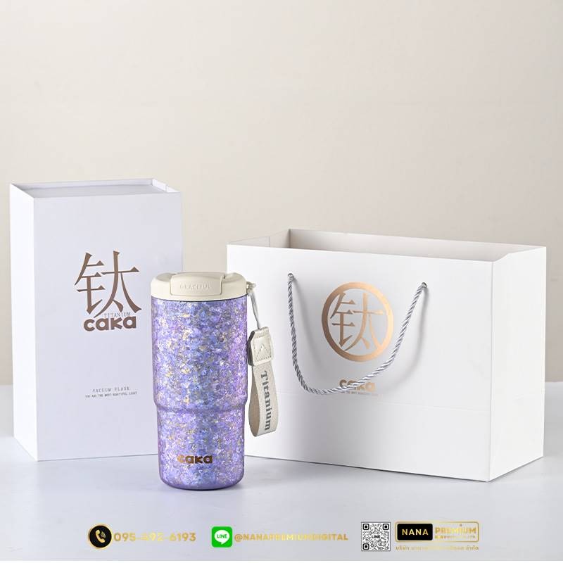 แก้วไทเทเนี่ยม Titanium สวย หรู ทันสมัย รับสกรีนโลโก้แก้วไทเทเนี่ยม รับผลิตแก้วไทเทเนี่ยม