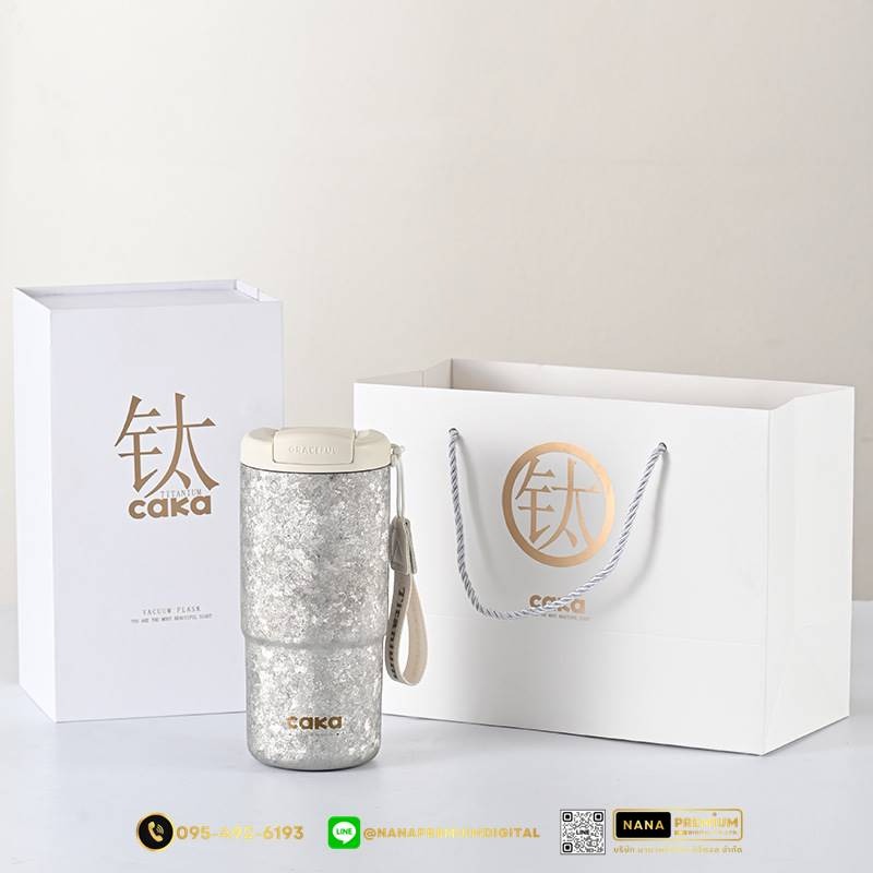 แก้วไทเทเนี่ยม Titanium สวย หรู ทันสมัย รับสกรีนโลโก้แก้วไทเทเนี่ยม รับผลิตแก้วไทเทเนี่ยม