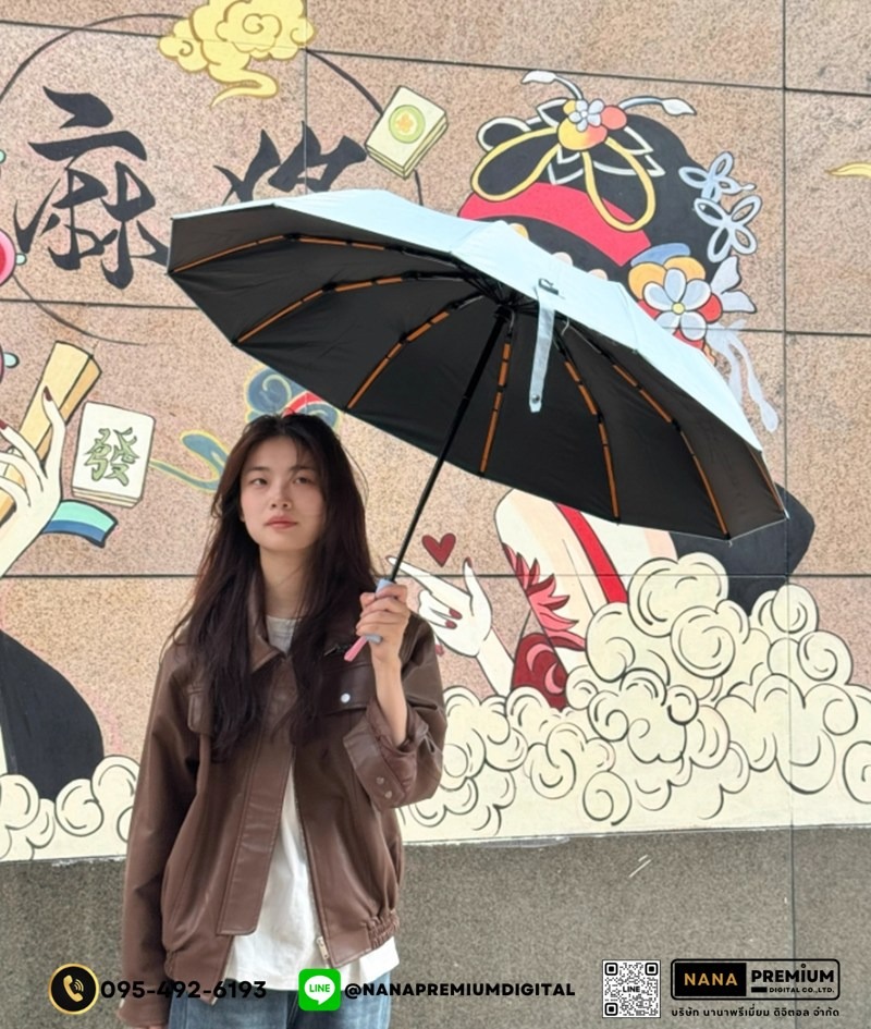 รับผลิตร่มพับ2ตอน ด้ามจับแข็งแรง ร่มคันใหญ่ รับสกรีนร่ม รับผลิตร่ม ขายส่งร่ม ร่มแจก ร่มครีม ร่มสร้างแบรนด์ ร่มเครื่องสำอางค์