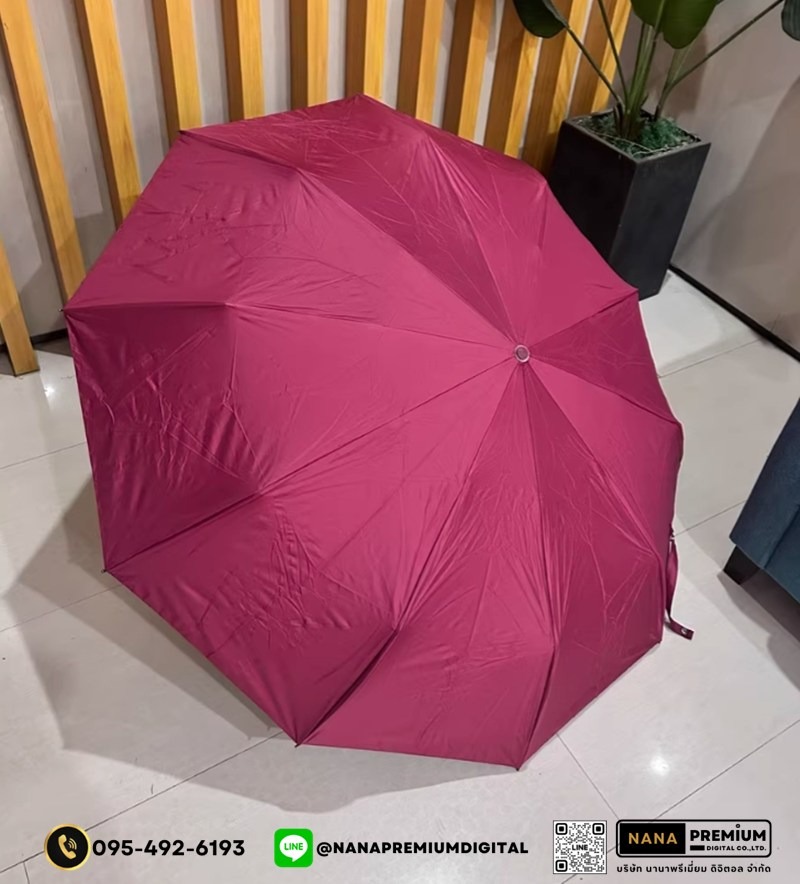 รับผลิตร่มพับ2ตอน ด้ามจับแข็งแรง ร่มคันใหญ่ รับสกรีนร่ม รับผลิตร่ม ขายส่งร่ม ร่มแจก ร่มครีม ร่มสร้างแบรนด์ ร่มเครื่องสำอางค์