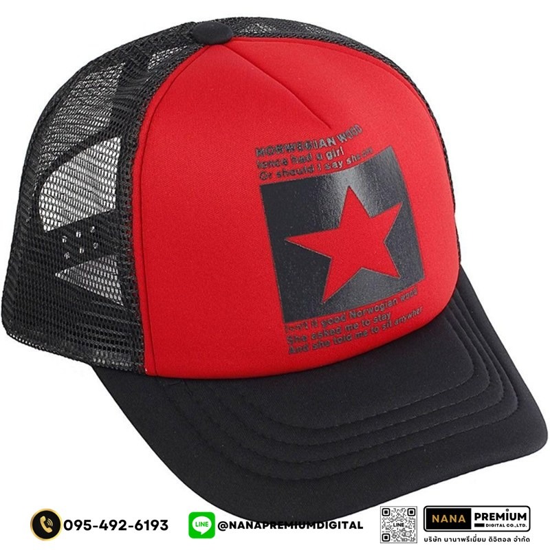 รับสกรีนหมวก หมวกแก๊ปตาข่าย หมวกGAP รับผลิตหมวก รับปักหมวก รับสกรีนหมวก