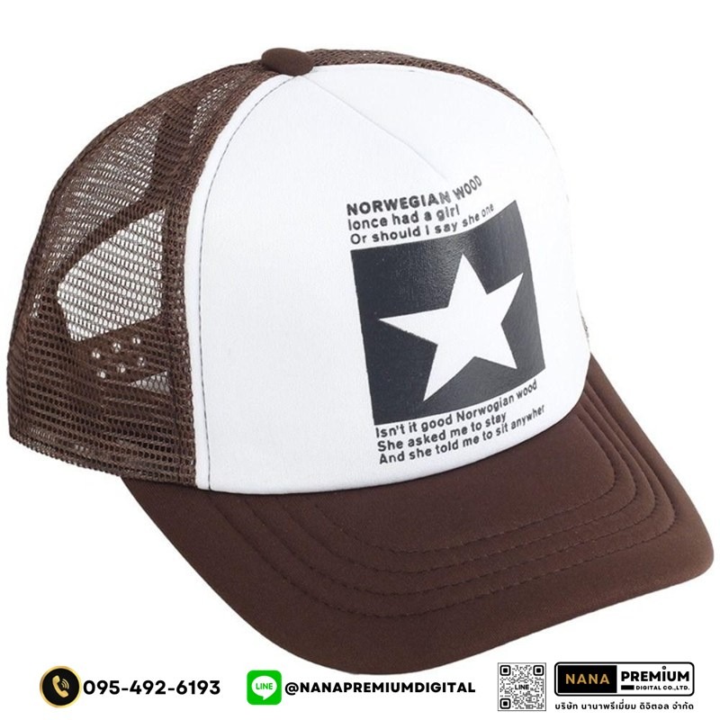 รับสกรีนหมวก หมวกแก๊ปตาข่าย หมวกGAP รับผลิตหมวก รับปักหมวก รับสกรีนหมวก