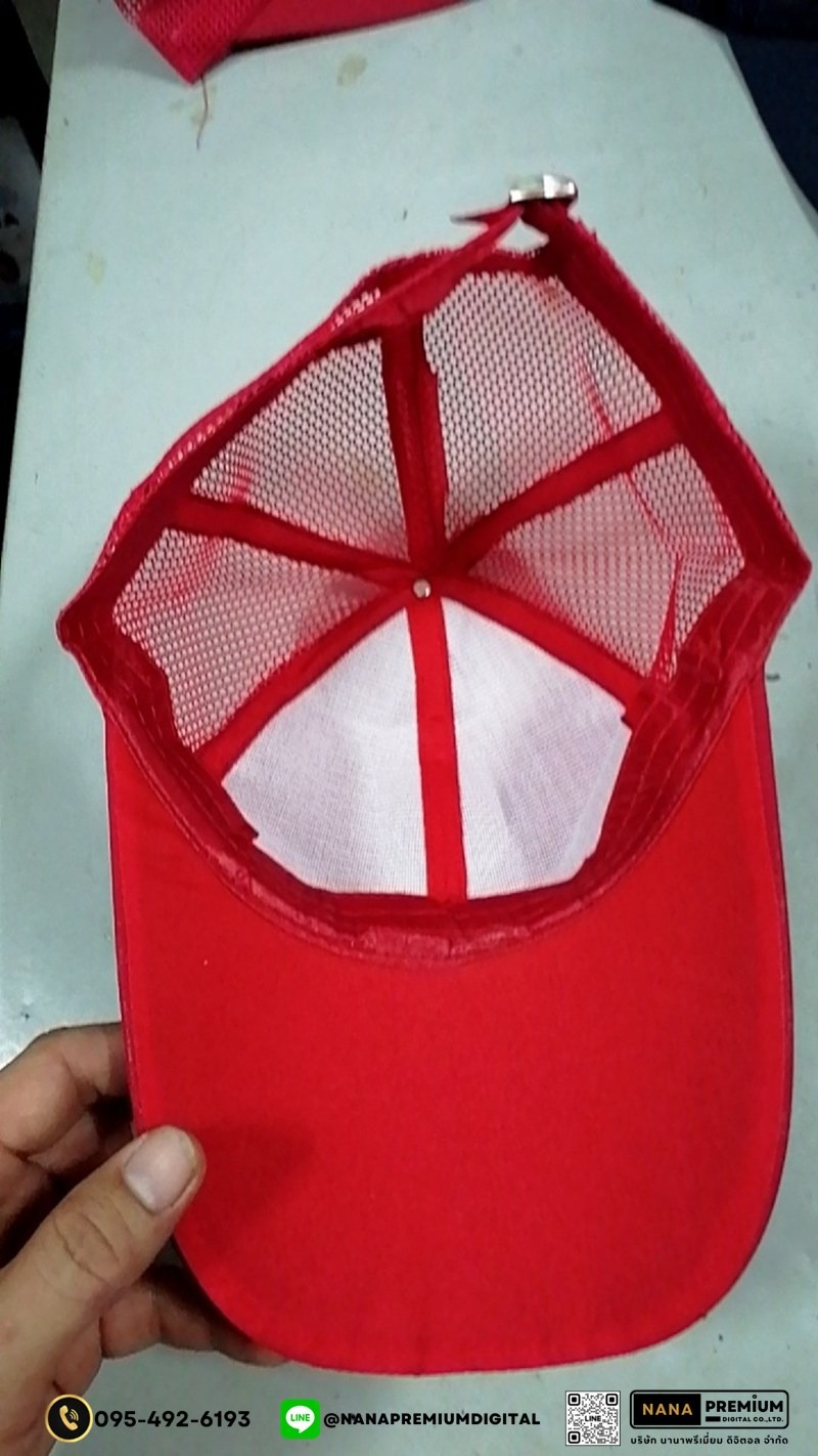 รับผลิตหมวกตีกอล์ฟ หมวกกันยูวี หมวกแก๊ปตาข่าย หมวกGAP รับผลิตหมวก รับปักหมวก รับสกรีนหมวก