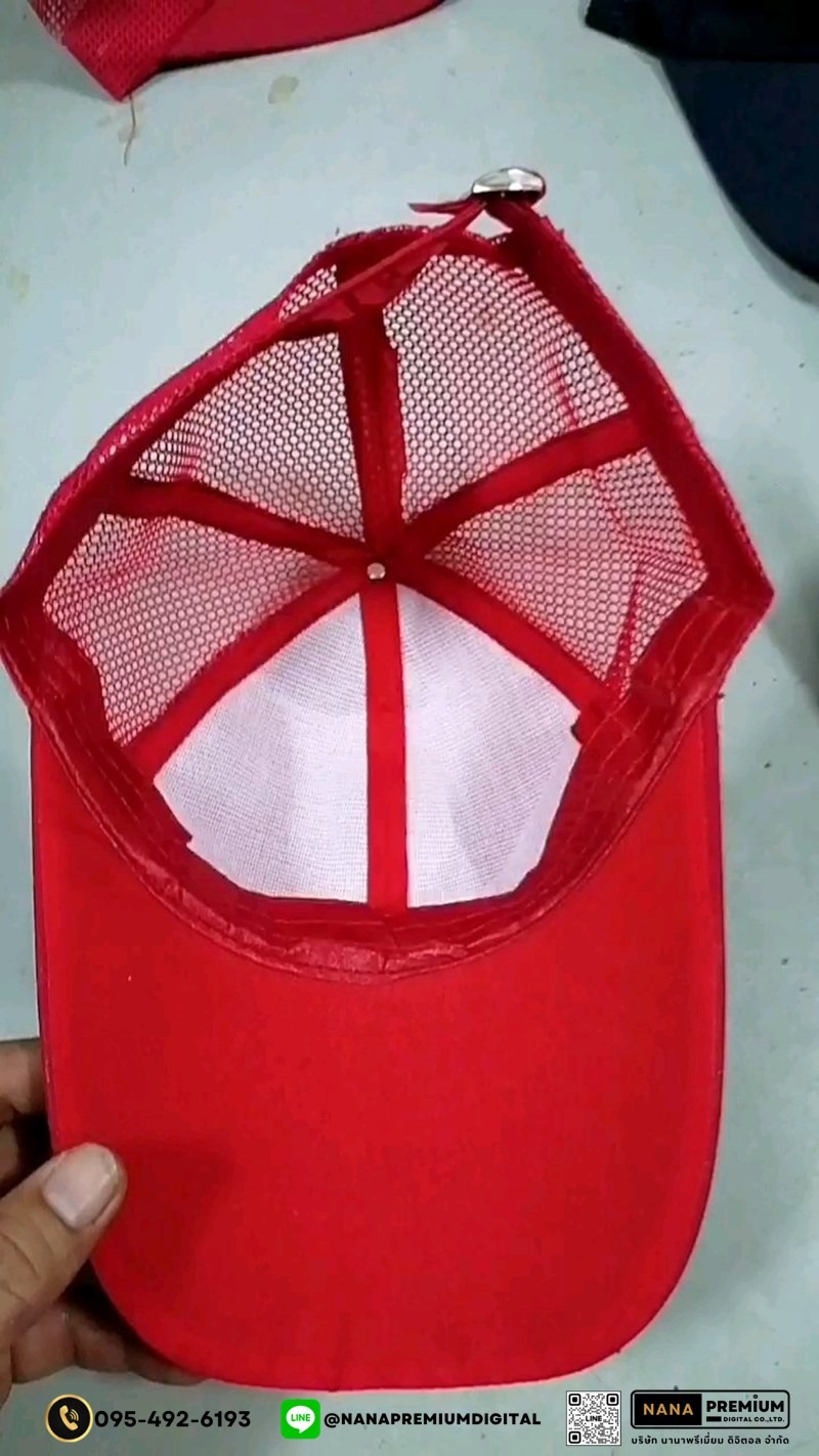 รับผลิตหมวกตีกอล์ฟ หมวกกันยูวี หมวกแก๊ปตาข่าย หมวกGAP รับผลิตหมวก รับปักหมวก รับสกรีนหมวก