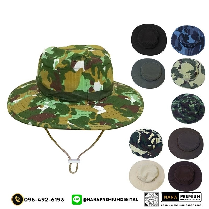 รับผลิตหมวกปีกกว้าง หมวกกันยูวี หมวกกีฬาสี หมวกGAP รับผลิตหมวก รับปักหมวก รับสกรีนหมวก