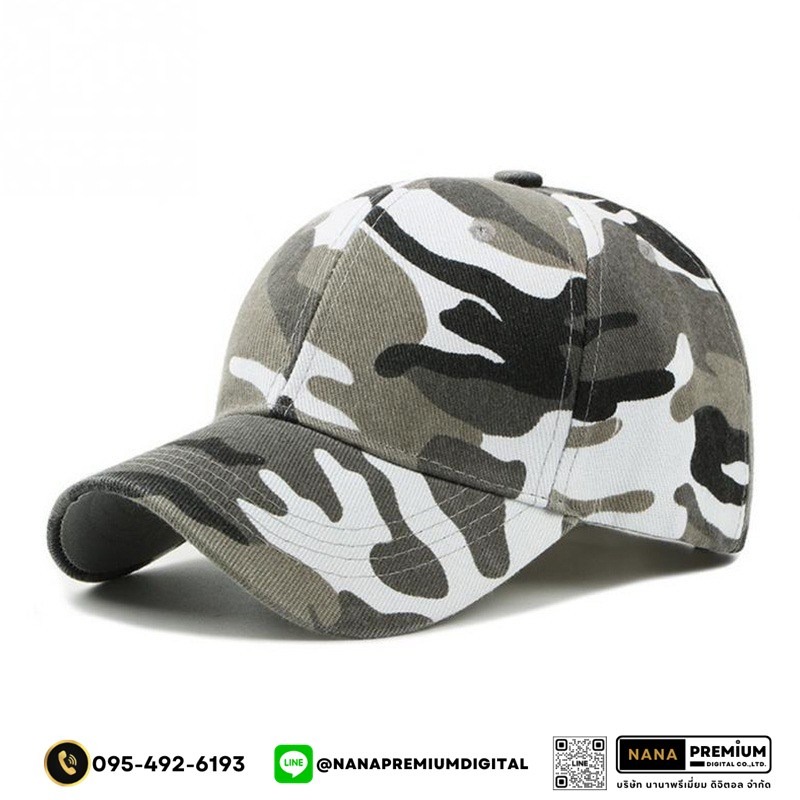 รับสกรีนหมวกทหาร หมวกลายทหาร หมวกแก๊ป หมวกGAP รับผลิตหมวก รับปักหมวก รับสกรีนหมวก