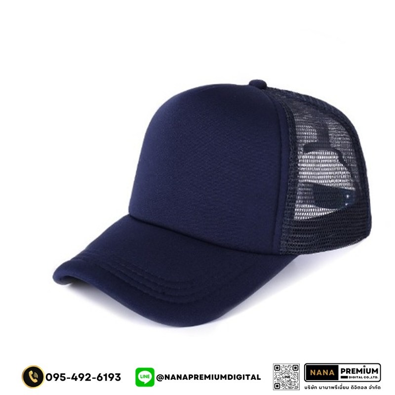 รับสกรีนหมวก หมวกตาข่าย หมวกแก๊ป GAP รับผลิตหมวก รับปักหมวก รับสกรีนหมวก