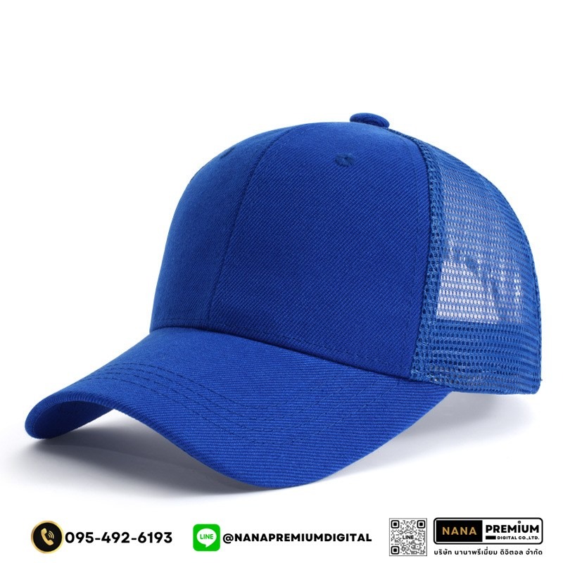 รับสกรีนหมวก หมวกตาข่าย หมวกแก๊ป GAP รับผลิตหมวก รับปักหมวก รับสกรีนหมวก