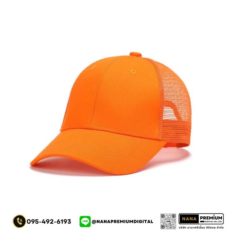 รับสกรีนหมวก หมวกตาข่าย หมวกแก๊ป GAP รับผลิตหมวก รับปักหมวก รับสกรีนหมวก