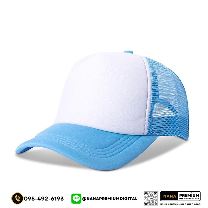 รับสกรีนหมวก หมวกแก๊ปตาข่าย หมวกGAP รับผลิตหมวก รับปักหมวก รับสกรีนหมวก