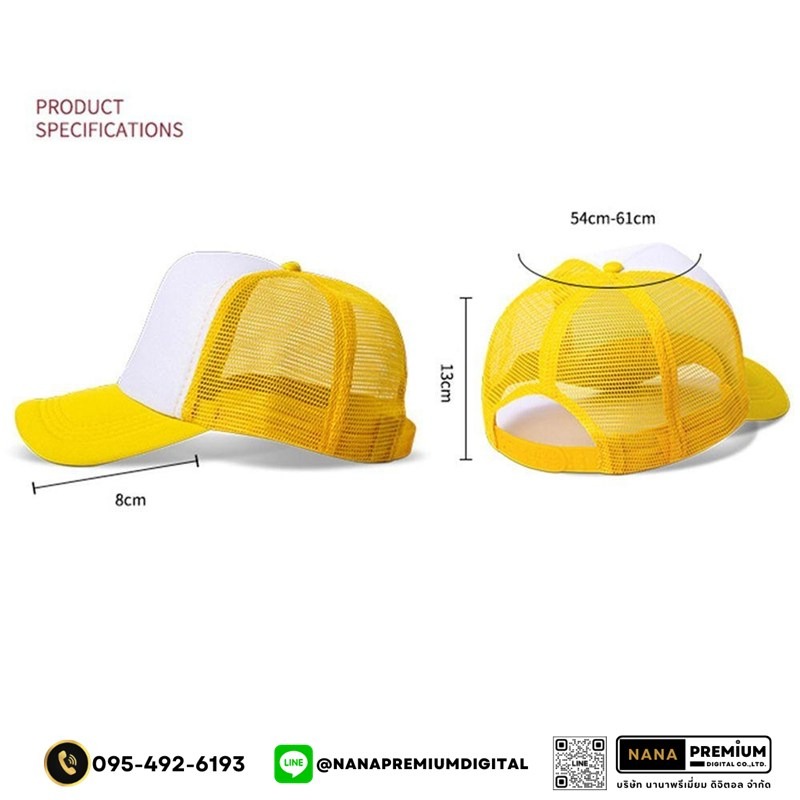รับสกรีนหมวก หมวกแก๊ปตาข่าย หมวกGAP รับผลิตหมวก รับปักหมวก รับสกรีนหมวก