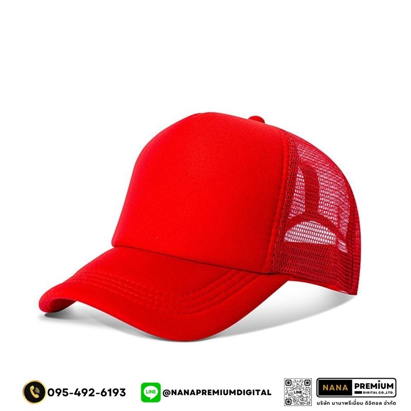 รับสกรีนหมวก หมวกแก๊ปตาข่าย หมวกGAP รับผลิตหมวก รับปักหมวก รับสกรีนหมวก