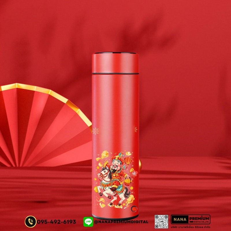 รับผลิตของขวัญวันตรุษจีน แก้วลายปลาคราฟ แก้วลายญี่ปุ่น แก้วฮ่องเต้ แก้วฮองเฮา แก้วลายจีน กระบอกน้ำ แก้วเก็บความร้อน-เย็น สแตนเลส 304 ความจุ 500ml-520ml