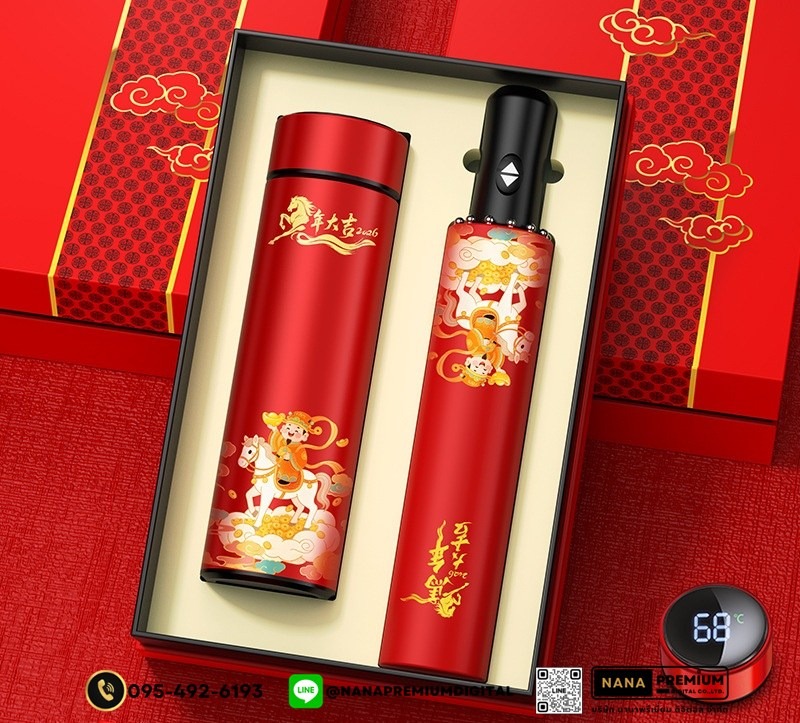 รับผลิตของขวัญวันตรุษจีน แก้วลายปลาคราฟ แก้วลายญี่ปุ่น แก้วฮ่องเต้ แก้วฮองเฮา แก้วลายจีน กระบอกน้ำ แก้วเก็บความร้อน-เย็น สแตนเลส 304 ความจุ 500ml-520ml