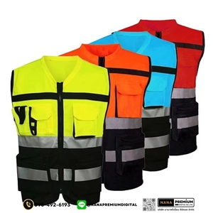 เสื้อสะท้อนแสง เสื้อเซฟตี้ รับสกรีนโลโก้เสื้อเซฟตี้ บริการรับสกรีนเสื้อเซฟตี้ เสื้อสะท้อนแสงในทุกขนาด