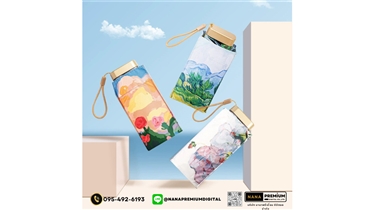 ร่มพับแบนลายศิลปะกันยูวีของพรีเมียมสุดชิค