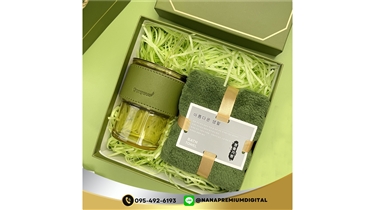 เซ็ตของขวัญไลฟ์สไตล์สีเขียวเหนี่ยวทรัพย์
