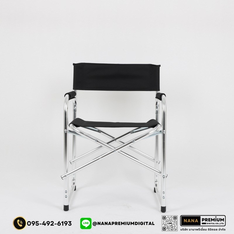 รับสกรีนโลโก้เก้าอี้สนามอลูมิเนียม เก้าอี้แคมป์ปิ้ง ชุดเก้าอี้แคมป์ปิ้ง ชุดเก้าอี้สนามพร้อมโต๊ะ Camping Set