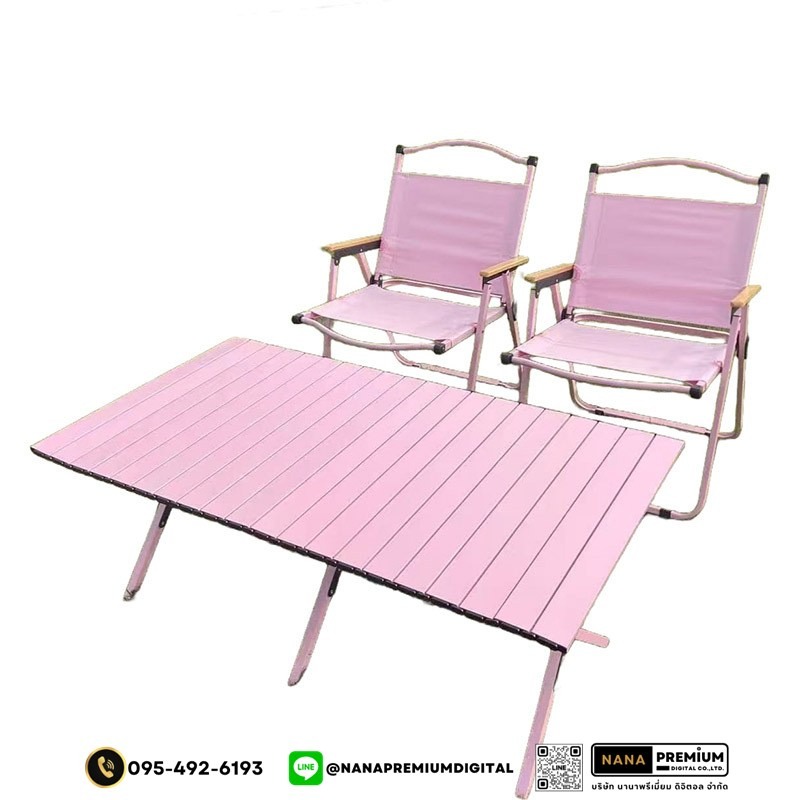 เก้าอี้ตั้งแคมป์ เก้าอี้พับกลางแจ้ง เก้าอี้สนาม เก้าอี้ตลาดกลางคืน พร้อมถุงเก็บเพื่อป้องกันการชน