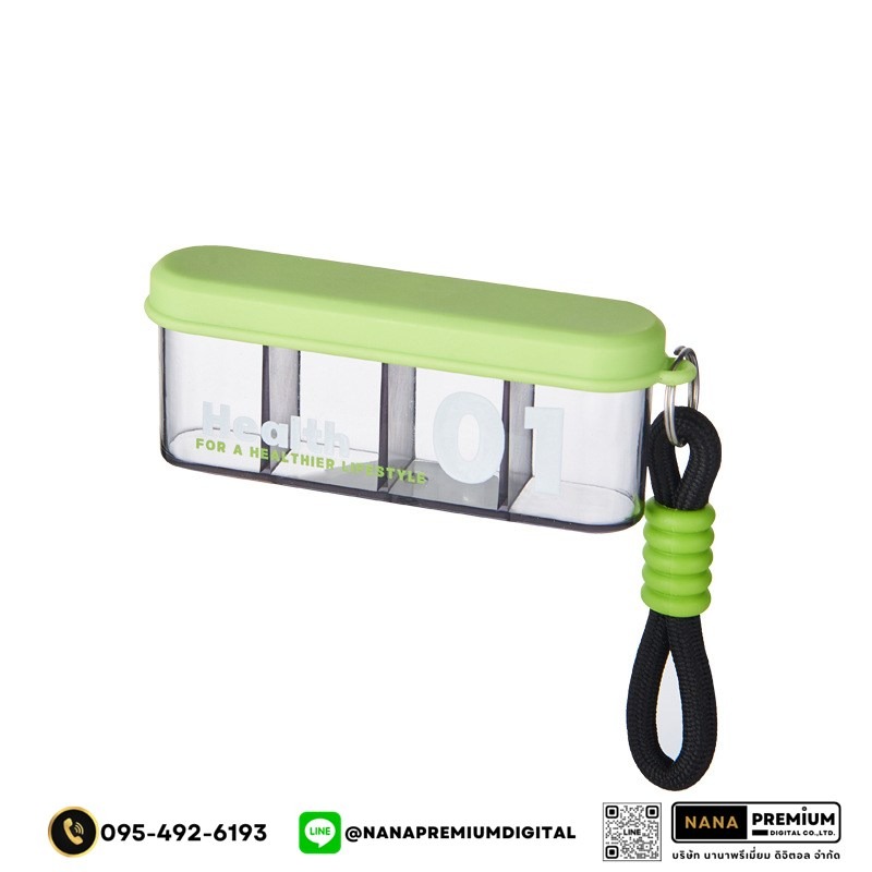 รับผลิตกล่องยา รับสกรีนโลโก้กล่องยา กล่องวิตตามิน พลาสติกขนาดพกพา กล่องใส่ยา กล่องตลับ ใส่ยา กล่องยา ตลับยา แบบพกพา