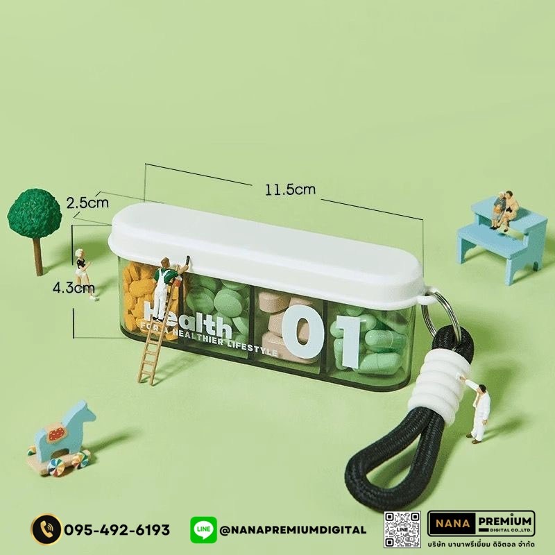 รับผลิตกล่องยา รับสกรีนโลโก้กล่องยา กล่องวิตตามิน พลาสติกขนาดพกพา กล่องใส่ยา กล่องตลับ ใส่ยา กล่องยา ตลับยา แบบพกพา