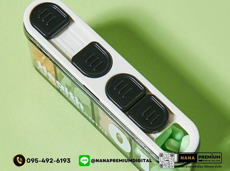 รับผลิตกล่องยา รับสกรีนโลโก้กล่องยา กล่องวิตตามิน พลาสติกขนาดพกพา กล่องใส่ยา กล่องตลับ ใส่ยา กล่องยา ตลับยา แบบพกพา