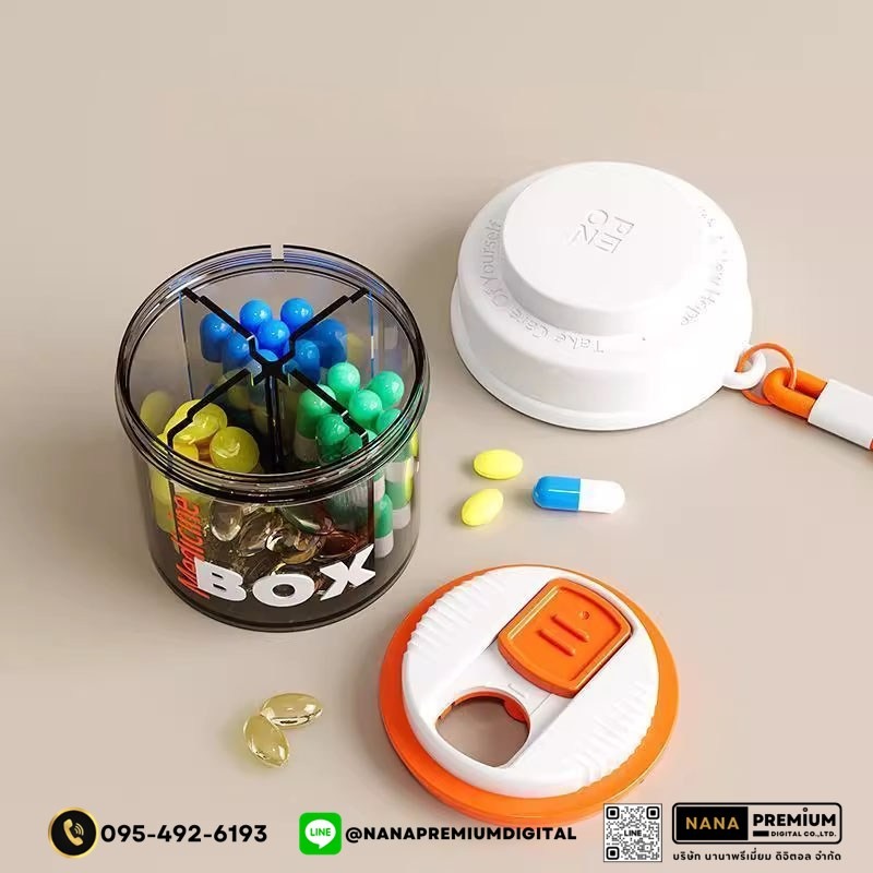 ตลับยาดีไซน์สวย รับผลิตกล่องยา รับสกรีนโลโก้กล่องยา กล่องวิตตามิน พลาสติกขนาดพกพา กล่องใส่ยา กล่องตลับ ใส่ยา กล่องยา ตลับยา แบบพกพา